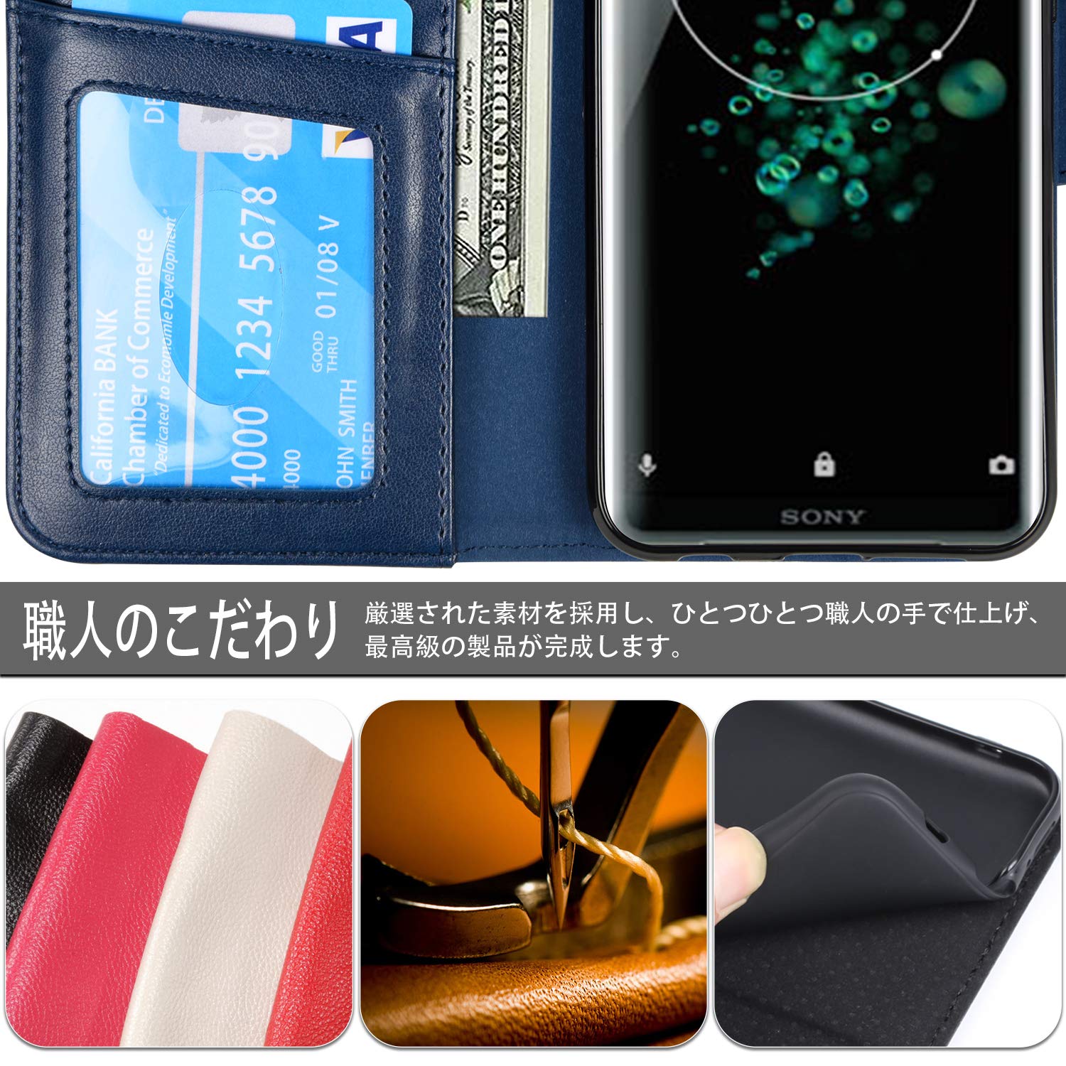 Amazon.co.jp: Xperia XZ3 ケース 手帳型 - スマホケース XperiaXZ3